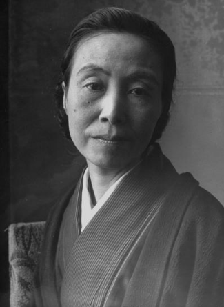 Gallery of Shidzue Katō