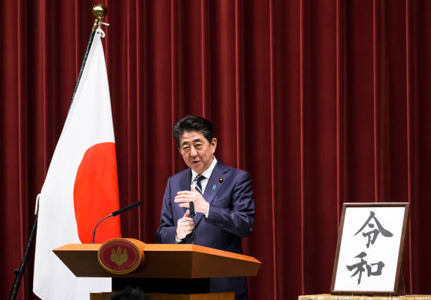 Gallery of Shinzo Abe (Abe Shinzo)
