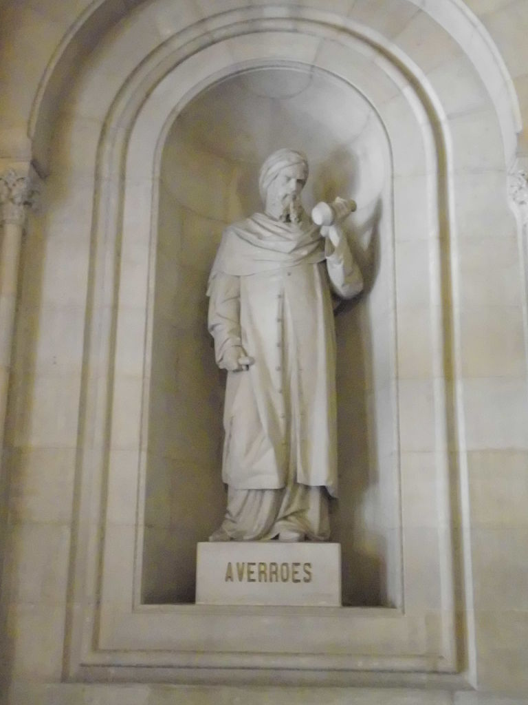 Gallery of Averroes (Ibn Rushd)