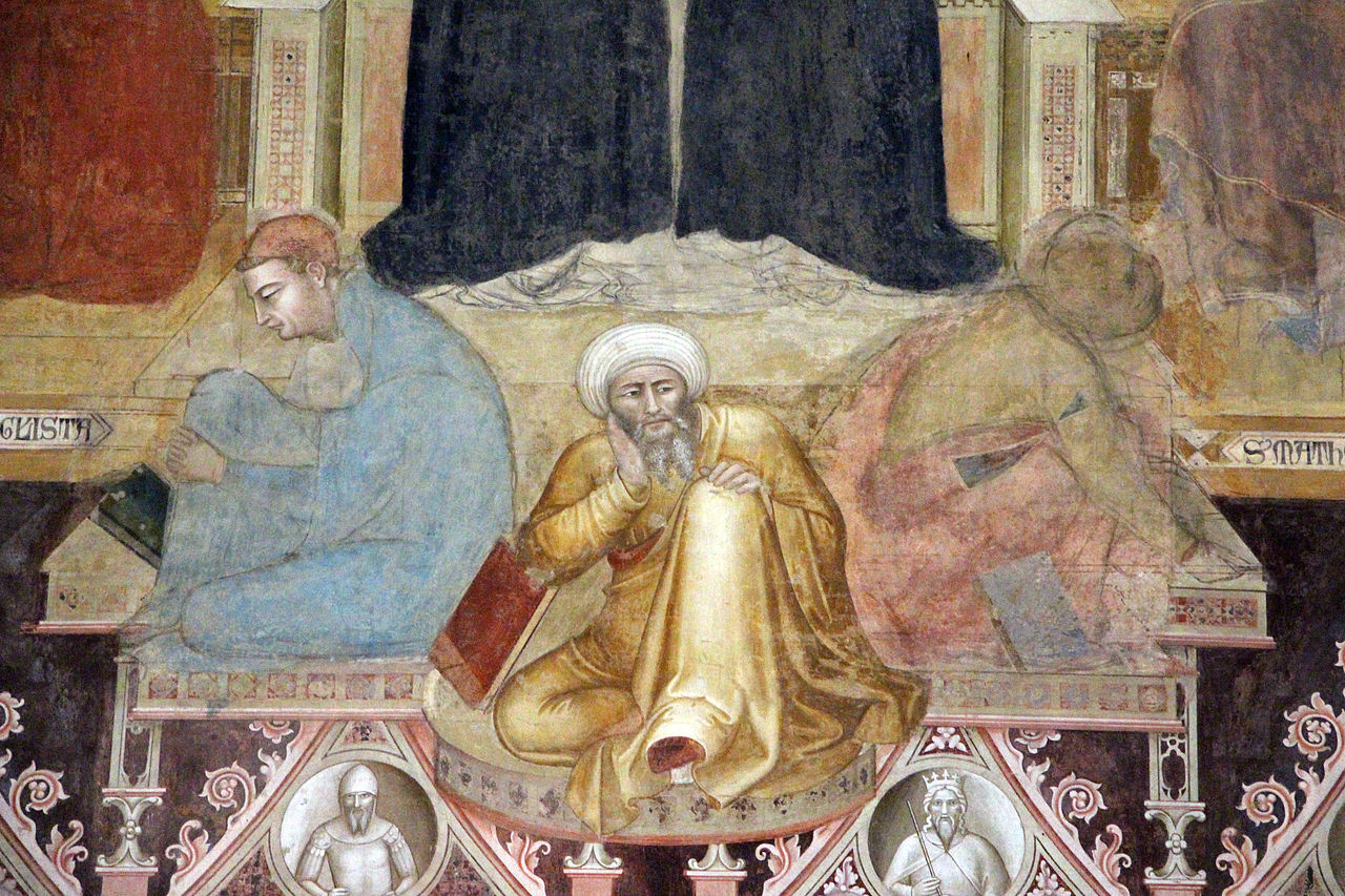 Rushd Averroes (Ibn Rushd) (April 14, 1126 — December 11, 1198), Almohad ...