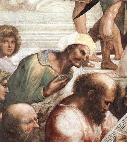 Gallery of Averroes (Ibn Rushd)