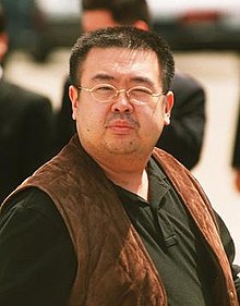 Son: Kim Jong-nam