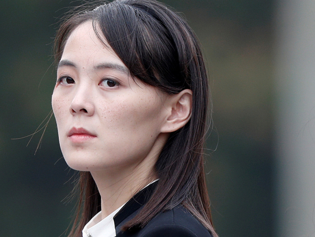 Daughter: Kim Yo-jong