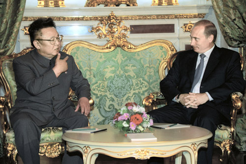 Gallery of Kim Jong-il
