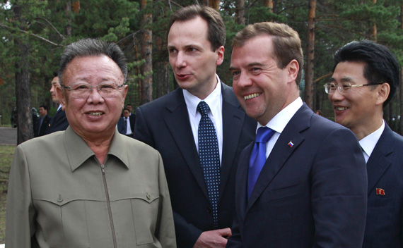Gallery of Kim Jong-il