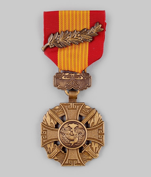 South Vietnamese Cross of Gallantry