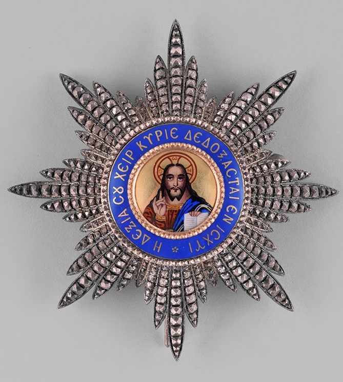 Grand Cross of the Order of the Redeemer