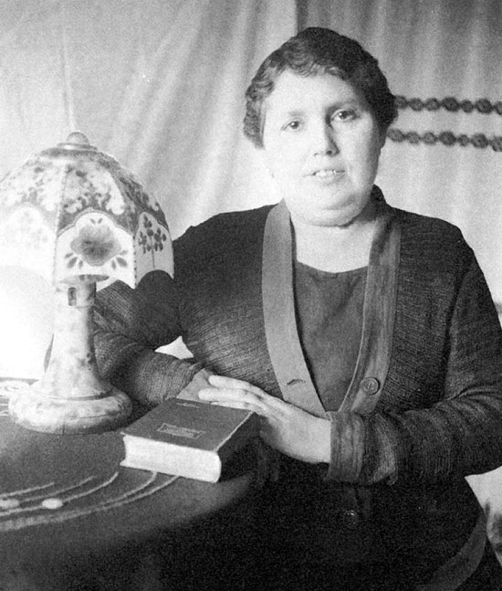 Mother: Concepción Entralgo Montejo