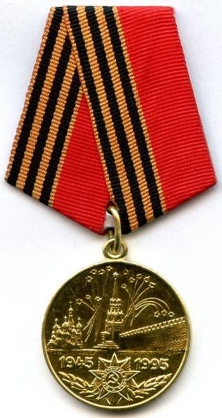Jubilee Medal 