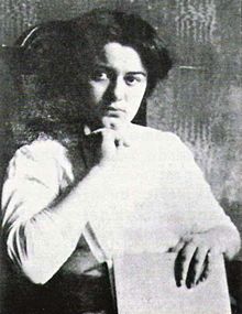 Gallery of Edith Stein