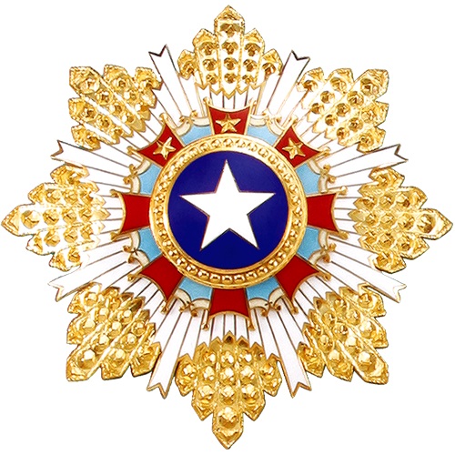 Order of Brilliant Star