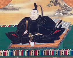 Gallery of Tokugawa Ieyasu