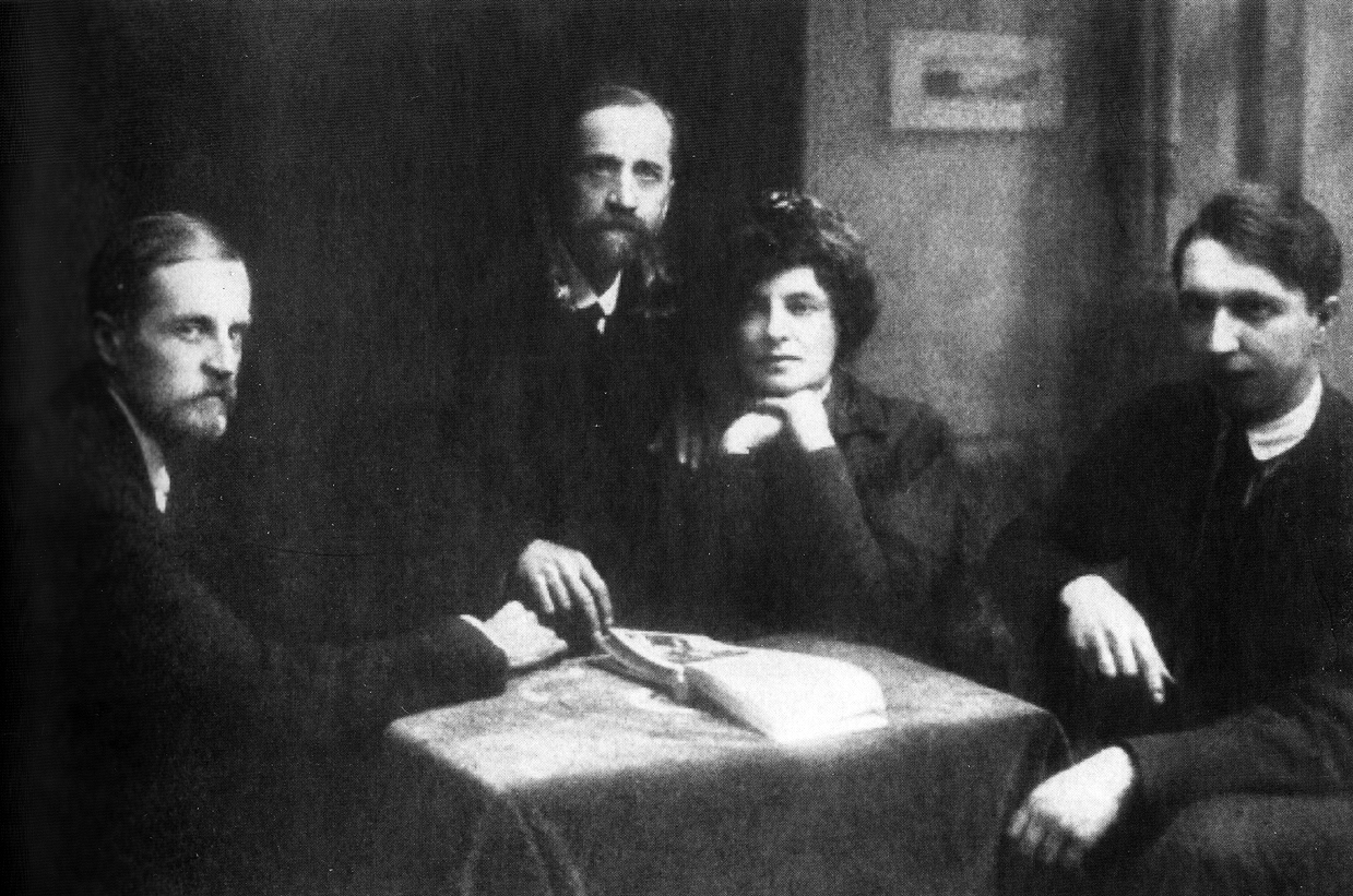 Gallery of Zinaida Gippius