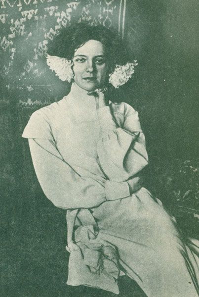 Gallery of Zinaida Gippius