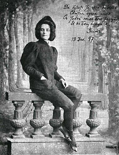 Gallery of Zinaida Gippius