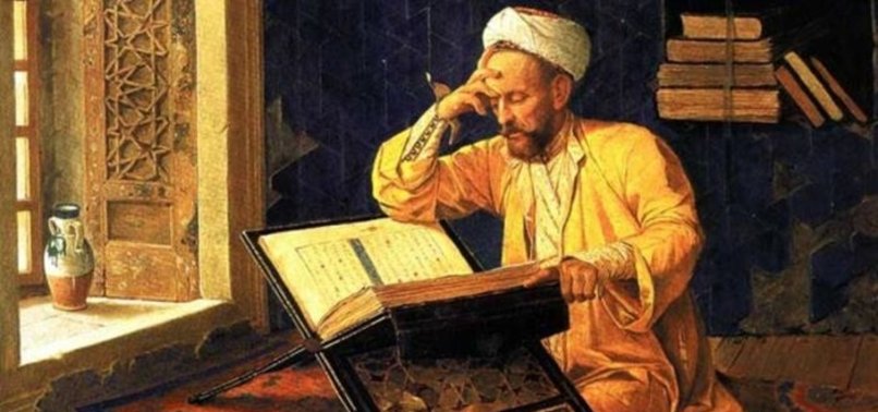 Gallery of Abu Al-Ghazali