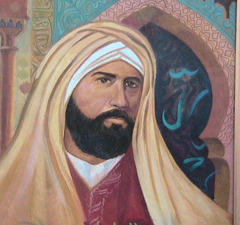 Gallery of Abu Al-Ghazali