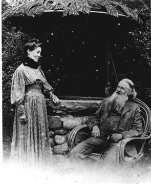 Gallery of Charles Sanders Peirce