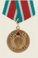 Baryaal Darajaah Yak