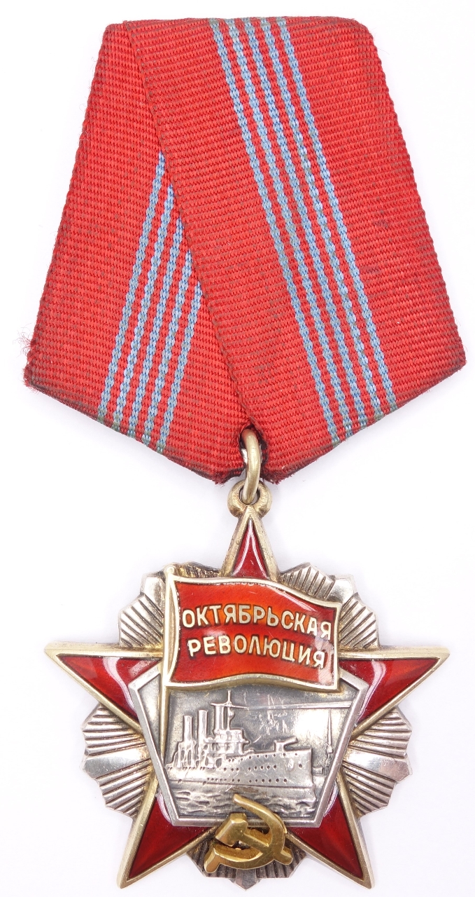 Order of the October Revolution