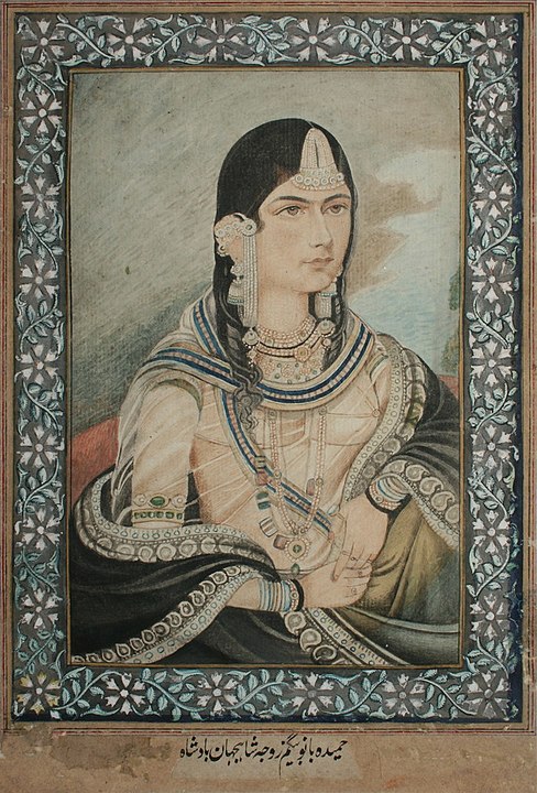 Mother: Hamida Banu Begum