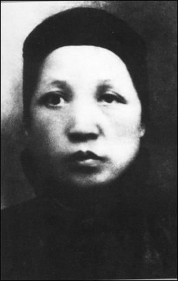 Mother: Wen Qimei