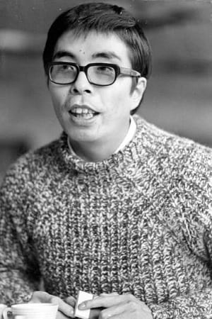 Gallery of Hisashi Inoue