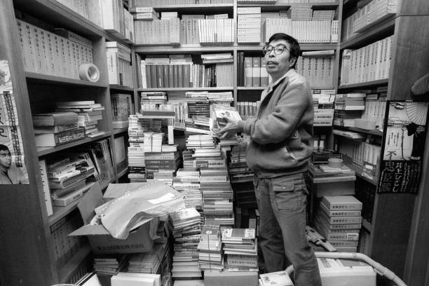 Gallery of Hisashi Inoue