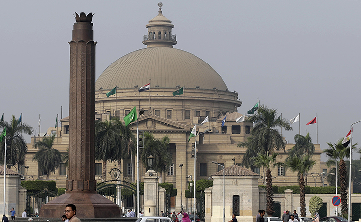 Gallery of Mohamed ElBaradei