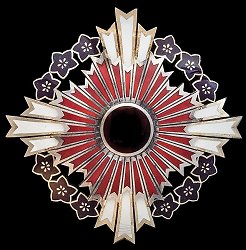 Order of the Paulownia Flowers