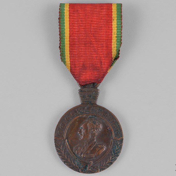 Patriot Medal