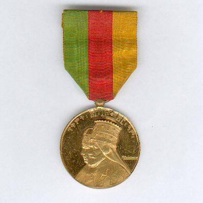 Jubilee Medal