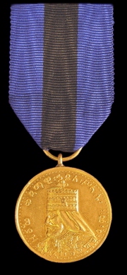 Jubilee Medal