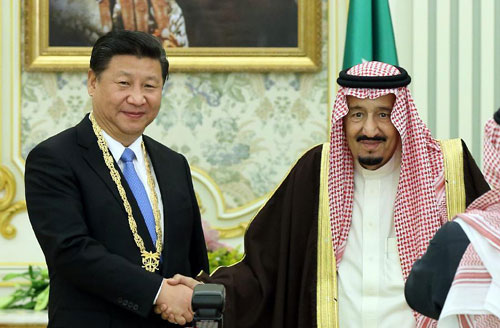 Order of King Abdulaziz
