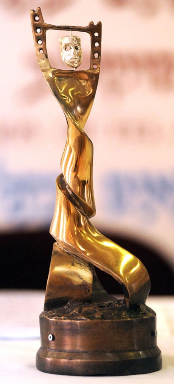 Ophir Award