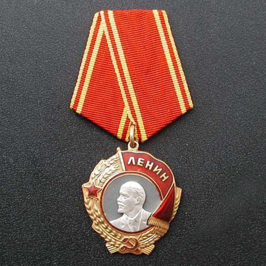 Order of Lenin