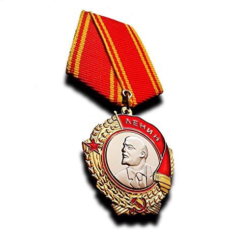 Order of Lenin