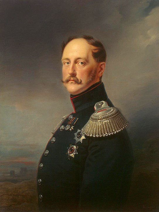 Father: Nicholas I