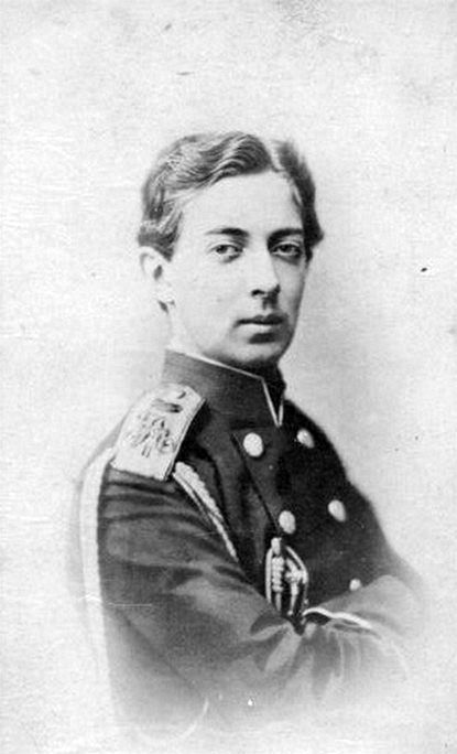Son: Nicholas Alexandrovich