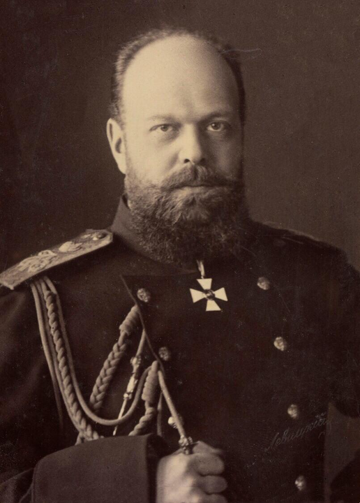 Son: Alexander III 