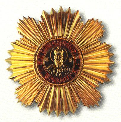 Order of St. Vladimir