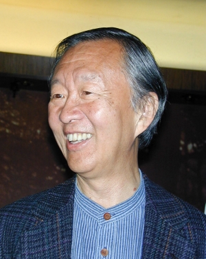 Gallery of Charles Kao