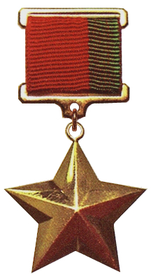 Hero of Belarus