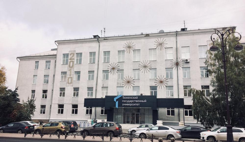 Gallery of Darya Domracheva (Darya Domracheva)