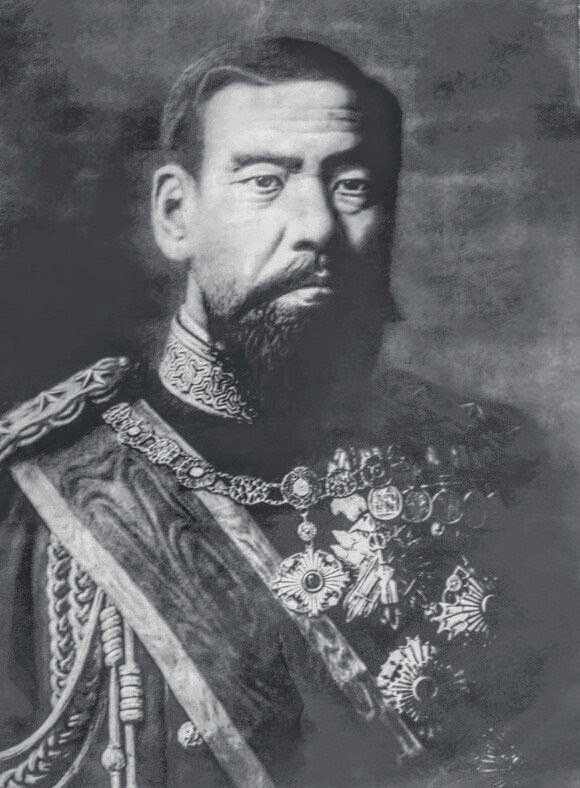 Gallery of Emperor Meiji