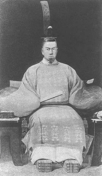 Father: Emperor Kōmei