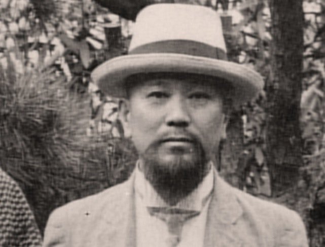 Father: Isamu Kurosawa