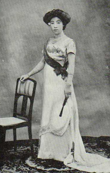 Daughter: Princess Nobuko Asaka 