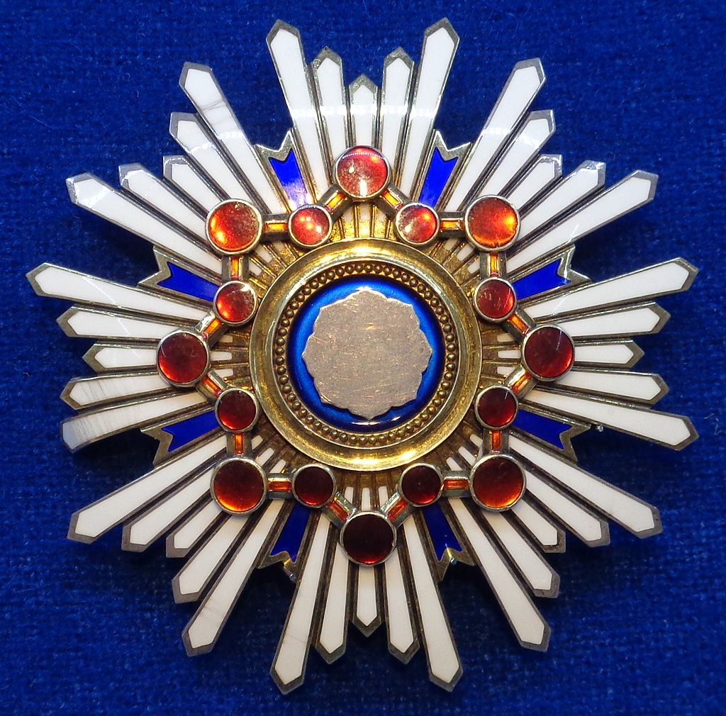 Order of the Sacred Treasure
