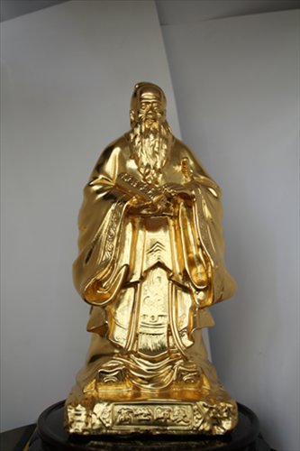 Confucius Peace Prize